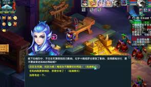 梦幻西游英雄九幽除名副本挑战技巧与通关攻略详解