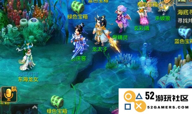 梦幻西游潜水的玩法与技巧详解，让你在游戏中畅游无阻