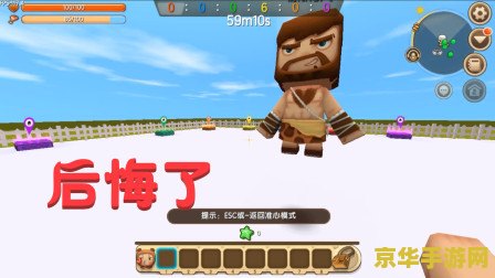 迷你世界中的毒囊用途探秘：了解毒囊在游戏中的具体功能与应用