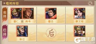 在三国问鼎山河中张辽到底拥有怎样的技能与实力表现