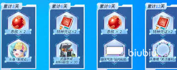 幻塔5.0版本即将上线，有哪些精彩活动和新内容值得期待？