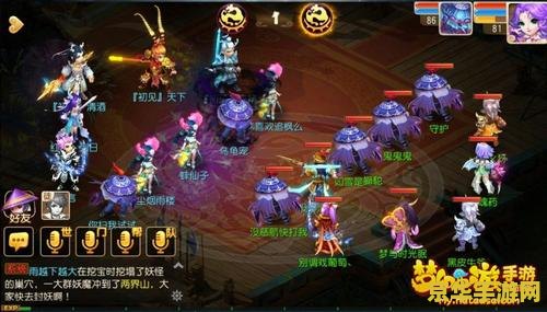 梦幻西游对战策略探讨 梦幻西游PK玩法深度剖析与技巧分享