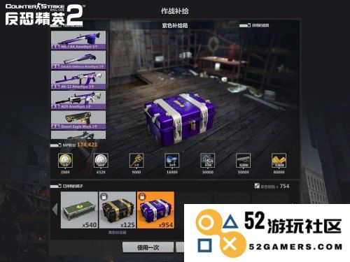 csol发生致命错误 &lt;h1&gt;CSOL发生致命错误分析及解决建议&lt;/h1&gt;