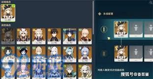 全方位解析：轻松解锁第一关山岩鼓点挑战任务的独家图文攻略