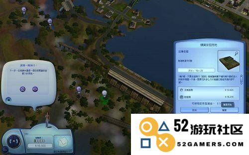 模拟人生3游民星空 深度解析：探索生活模拟的无尽可能性与创造力