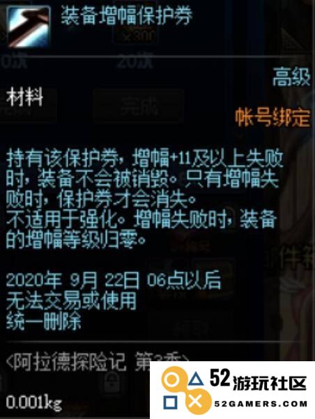 dnf自动修理 &lt;h1&gt;DNF自动修理功能详解&lt;/h1&gt;