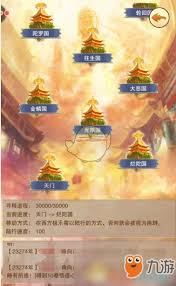 想不想在西方极乐中修真？详细玩法攻略和技巧分享