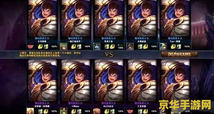 lol符号 LOL符号在游戏中的趣味与应用