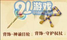 蛋仔派对S22版本特色盲盒全面评测与亲身体验分享