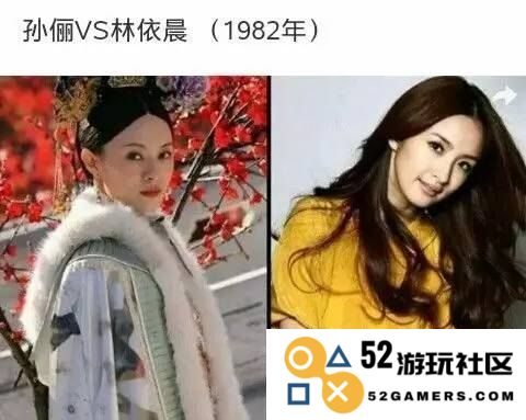 大明星识别挑战：比拼你的观察力极限，寻找细微不同之处