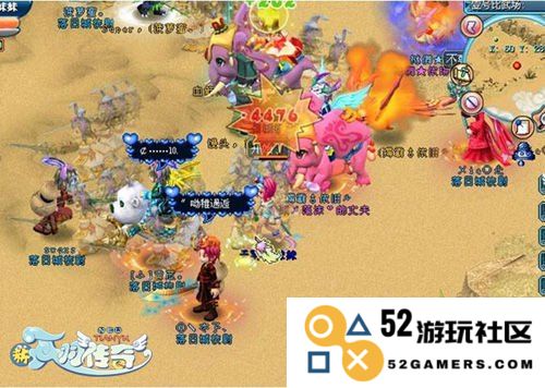 御龙在天的白色玄图探索：揭示玄图背后的神秘面纱与无尽可能性