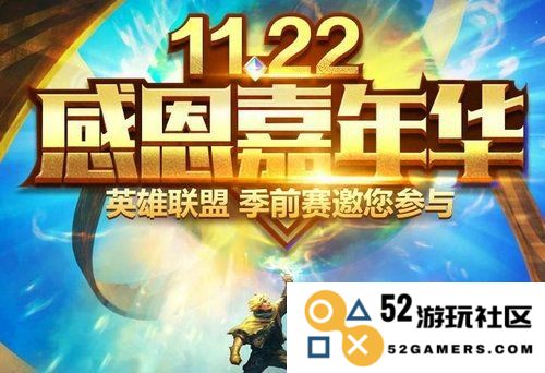 LOL惊喜娃娃：带你进入一个充满惊喜与奇迹的乐趣世界