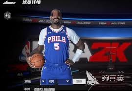 德拉蒙德在美职篮全明星赛中的表现如何，他的实力和影响力评析