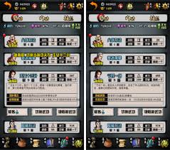 新手玩家必备的《江湖风云录》攻略全解，带你轻松入门游戏世界