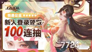 零氪玩家如何在上古王冠中合理搭配阵容以获得最佳战斗效果