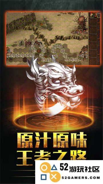 最新传奇世界：开启一段无尽的探险之旅与荣耀的奇幻冒险