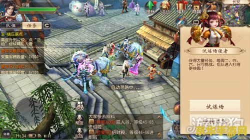 大唐无双手游 大唐无双手游深度解析