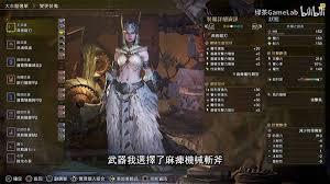 如何为怪物猎人荒野中的麻痹斩斧打造最佳配装方案，提升战斗效率