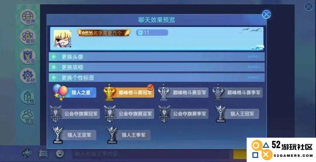 psp最新系统 PSP最新系统深度解析与游戏体验