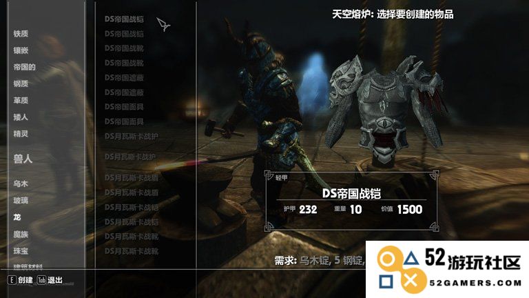 揭开暗黑血统汉化的面纱：深入分析汉化版的特色与游戏体验