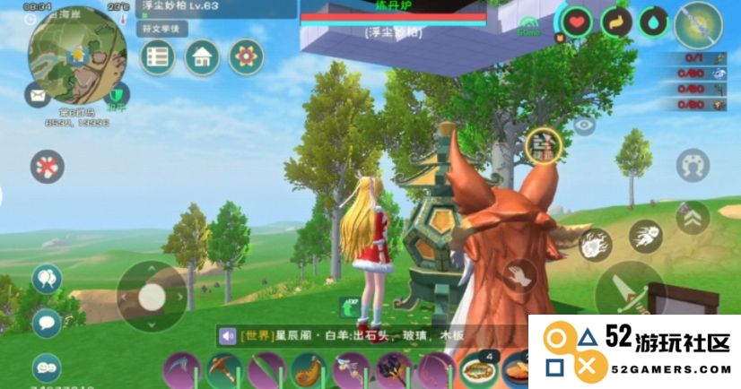 创造与魔法该怎么升级