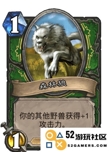 wow化石迅猛龙 WOW化石迅猛龙：探索与战斗的双重冒险