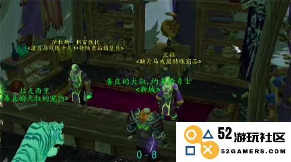 魔兽世界重结缔皮的全方位探讨与深度解析，揭示其背后的游戏机制和玩法