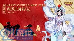 2025年最新我的勇者兑换码全集 让你的游戏体验更上一层楼必备之选