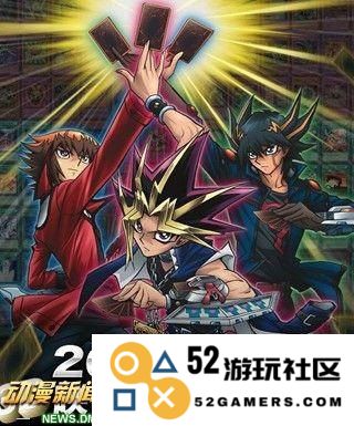 游戏王剧场版超融合 &lt;h3&gt;游戏王剧场版：超融合·时空的较量&lt;/h3&gt;