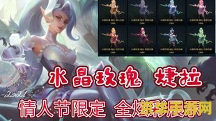 探秘英雄联盟精选礼包的多样选择与独特优势，带你深入了解每个礼包的精髓