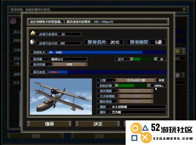 暗黑3断线问题深入分析及全面解决策略探讨