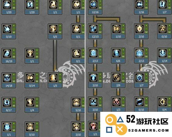 冰灵职业加点技巧解析与PK策略深入分析，助您在战斗中立于不败之地