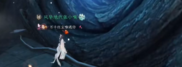 《逆水寒手游》练功达人其二成就攻略
