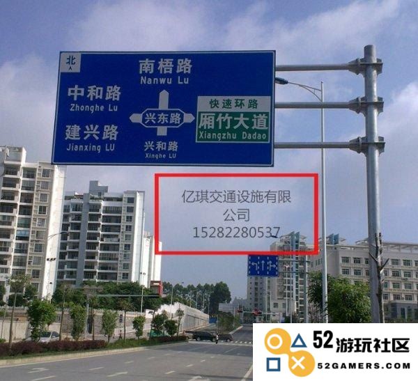 御龙在天塔防：不断挑战自我，体验策略与勇气的巅峰之战