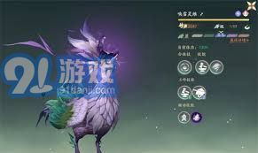 全面解析仙剑世界中闪光宠物的获取方法和技巧攻略大全