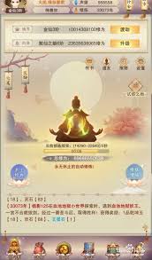 如果你渴望修真生活，该如何顺利加入隐世门派与众多修行者一起修炼