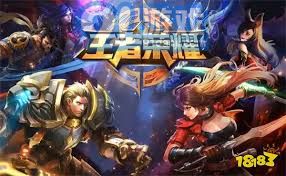 王者荣耀韩信飞衡青云皮肤售价详解及获取方法指南