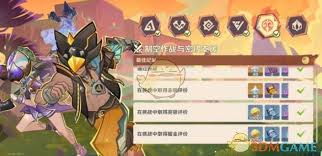 原神荣花竞捷之争第五关荣花演武通关技巧详细攻略与经验分享