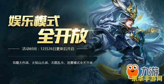 王者荣耀停服 &lt;h1&gt;王者荣耀停服事件深度解析&lt;/h1&gt;