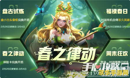 王者荣耀停服 &lt;h1&gt;王者荣耀停服事件深度解析&lt;/h1&gt;