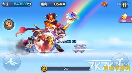 天天酷跑最新版全面解析：深度探索游戏新特性与玩法亮点