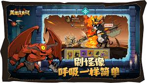 如何在英雄没有闪远古绿洲11中掌握游戏技巧与策略