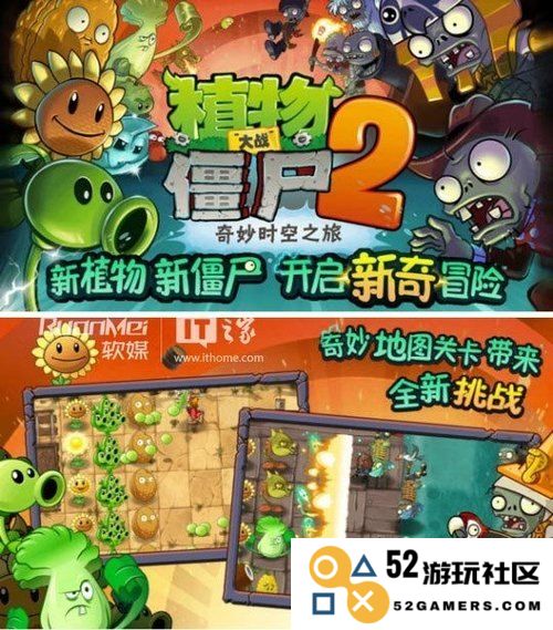 植物大战僵尸年度版作弊器 &lt;h3&gt;植物大战僵尸年度版作弊器：游戏策略与道德探讨&lt;/h3&gt;
