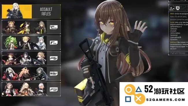 少女前线95式怎么获得