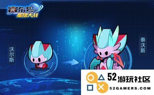 赛尔号坐骑精灵全方位解析与深度剖析坐骑精灵的特性与玩法技巧