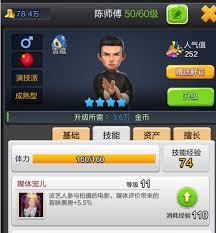 票房热卖小伙伴0元党如何巧妙攻略观影消费