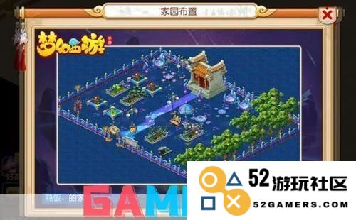金山游戏盒子：为游戏爱好者打造的绝妙游戏天堂，尽享无尽乐趣与精彩