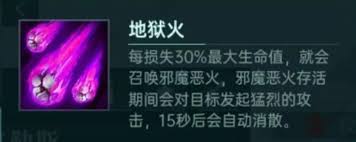 在群星纪元游戏中如何有效击败各类BOSS攻略分享
