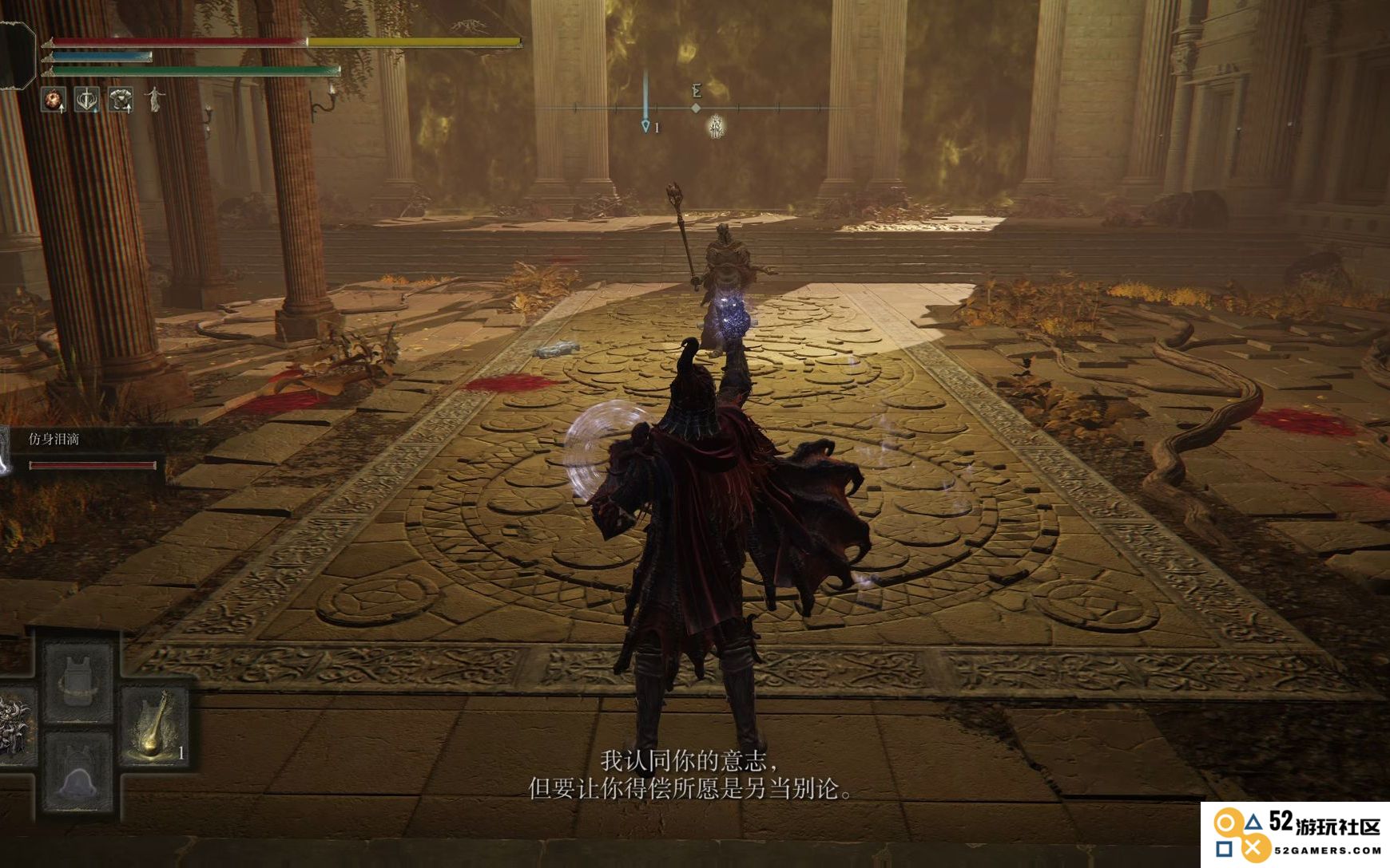 艾尔登法环百智爵士怎么打