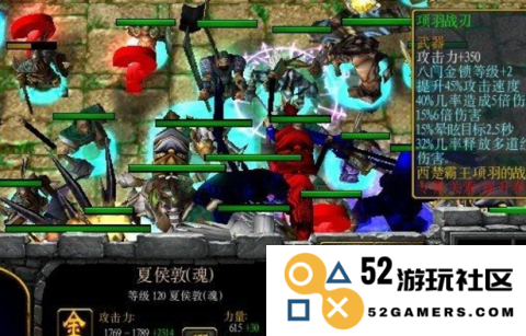 五虎将后传3.04全面攻略 五虎将后传3.04深度解析与技巧分享